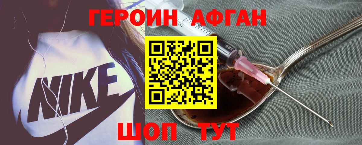 Гашиш  Симферополь  МАРИХУАНА  Мефедрон кристаллы  ЭКСТАЗИ  Вход с VPN  МДМА 