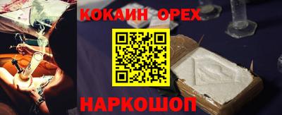 apvp Бузулук