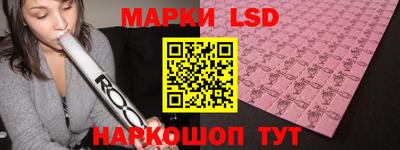 мефедрон VHQ Будённовск