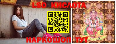 apvp Бузулук