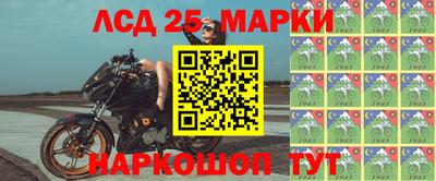 apvp Бузулук