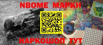 мдпв Бугуруслан