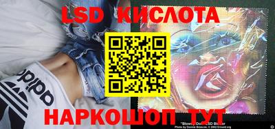 мефедрон VHQ Будённовск