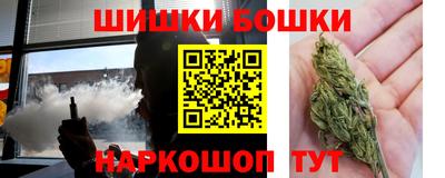 apvp Бузулук