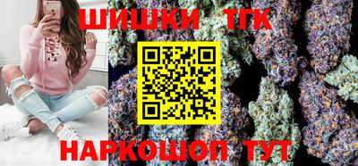 apvp Бузулук