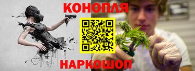 мефедрон VHQ Будённовск