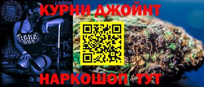 винт Партизанск