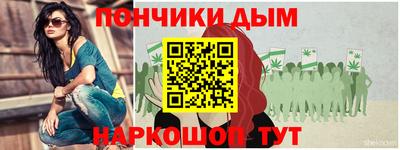 apvp Бузулук