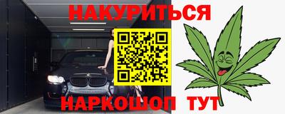apvp Бузулук