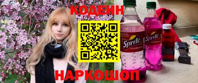 apvp Бузулук
