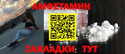 apvp Бузулук