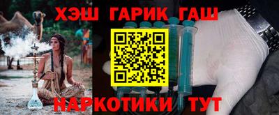 apvp Бузулук
