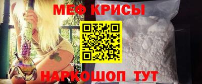 apvp Бузулук