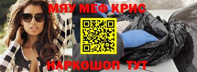 apvp Бузулук